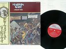MARVIN GAYE I WANT YOU TAMLA MOTOWN VIP-6309 Japan OBI VINYL LP