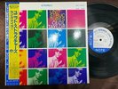 MINT  CECIL TAYLOR UNIT STRUCTURES BLUE NOTE BNJ 71047 OBI STEREO JAPAN VINYL LP