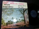 CUBAN LATIN FUNK TIEMPOS NUEVOS SONOPOP LOS INCA ARENAS DEL X RARE AREITO LP