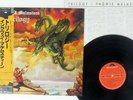 YNGWIE MALMSTEEN TRILOGY POLYDOR 28MM 0515 Japan OBI VINYL LP