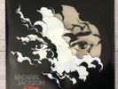Michael Jackson 2 LP - SCREAM,Limited Glow In The Dark Vinyl