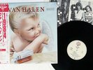 VAN HALEN 1984 WARNER P-11369 Japan OBI VINYL LP