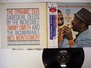 JIMMY SMITH & WES MONTGOMERY JIMMY&WES DYNAMIC DUO VERVE 23MJ 3380 Japan OBI LP