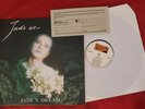 Jade 4 U - Jade's Dreams - 1988 - Exellent Cond. Vinyl - Integrity # IR001 RARE