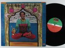 DON CHERRY Hear & Now ATLANTIC LP **