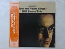 The Bill Evans Trio How My Heart Sings Riverside SMJ-6218 Japan  VINYL LP OBI