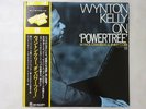 Wynton Kelly On 'Powertree' Delmark PA-3142 Japan   LP OBI