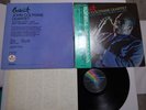 John Coltrane Quartet Crescent MCA Records VIM-4623 Japan   LP OBI