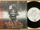 IRON MAIDEN - THE EVIL THAT MEN DO - MEGA PROMO ONLY JAPAN SINGLE 7