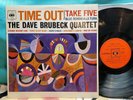 The Dave Brubeck Quartet Time Out Original 1964 Stereo CBS FRANCE FRENCH IMPORT