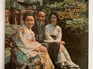 Horace Silver Quintet - Tokyo Blues (1966) Blue Note 4110 mono RVG ear 43 W 61st