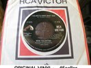 ROSE VALENTINE 'I Gotta Know Right Now' EX+ COVER RARE black Issue northern soul