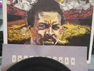 IRAKERE - Irakere LP CBS JC35655  w/Chucho & Oscar Valdes, Sandoval RARE NM/NM