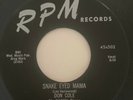 Rockabilly 45/ Don Cole (Al Casey) 