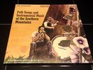 Mercury 927950 Folk Songs And Instrumental Music Of The Southern Mountains / 5LP