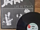 Japan   Life In Tokyo (Hansa Records 124) 1981 1st UK 12