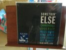 Cannonball Adderley SOMETHIN' ELSE - Music Matters One LP edition - SEALED/MINT