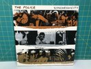 Autographed The Police Synchronicity Vinyl SP-3735 Gold Silver & Bronze Signed