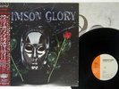 CRIMSON GLORY SAME FEMS SP25-5302 Japan OBI VINYL LP