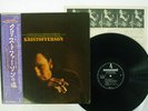 KRIS KRISTOFFERSON MONUMENT UXP-601-T Japan OBI VINYL LP