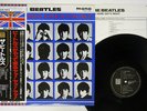 BEATLES A HARD DAY'S NIGHT EMI/ODEON TOJP-7073 Japan OBI MONO VINYL LP