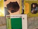 ANTONIO CARLOS JOBIM record, used product with LP band from japan rare
