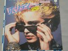 MADONNA - Holiday 7