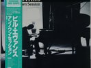 BILL EVANS UNKNOWN SESSION RIVERSIDE VIJ-4026 JAPAN 1983 MINT-/MINT