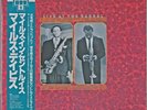 J.FORREST/MILES DAVIS LIVE AT THE BARREL PRESTIGE VIJ4033 JAPAN 1983 PROMO MINT