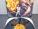 Curtis Mayfield - Super Fly Soundtrack Vinyl Album Record - CRS-8014-ST 1972
