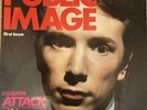 Public Image Ltd - Public Image (First Issue) LP (1978) Virgin - V 2114. VG+/VG+
