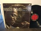 MILES DAVIS KIND OF BLUE 6-EYE DG STEREO EARLY PRESSING CS-8163  DOUBLE MISPRINT