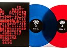 UNDERTALE IAM8BIT SOUNDTRACK 2X VINYL NEW  LIMITED EDITION RED, BLUE LP TOBY FOX