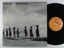 WOODY SHAW Blackstone Legacy CONTEMPORARY 2xLP VG+ gatefold **
