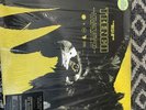 twenty one pilots trench vinyl