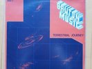BRUTON MUSIC Terrestrial Journey BRI1 VINYL Musik Zum Samplen