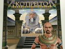 KOTIPELTO ?– Waiting For The Dawn LP MINT OIS Century Media 2002 (STRATOVARIUS)