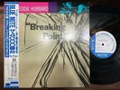 FREDDIE HUBBARD BREAKING POINT BLUE NOTE BST 84172 OBI STEREO JAPAN Vinyl LP