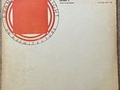 Frank Lloyd Wright On Architecture-Man Or Machine 1952 private press LP record