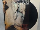 Talking Heads ?– Stop Making Sense 1984 1-25186 LP Vinyl Record Album VG+/VG