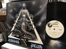 Mekong Delta   LP   OG   Thrash Metal   1st Press   German Press