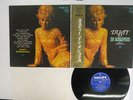 DUSTY SPRINGFIELD IN MEMPHIS PHILIPS SFX-7164 Japan OBI VINYL LP