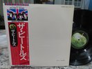 THE BEATLES - THE WHITE ALBUM NUMBERED - UNPLAYED Japan NM VINYL LP OBI