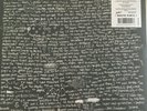 ARLO PARKS Super Sad Generation WHITE VINYL LP NEW SEALED SHIPS NOW