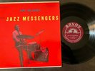 Art Blakey and The Jazz Messengers w.McLean-Hardman Savoy maroon