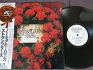 THE STRANGLERS - No More Heroes 12
