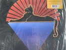 Jerry Garcia Band Cats Under The Stars Sealed LP only 5000 pressed #000090/5000