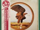NM Michael Nesmith & The First National Band - Nevada Fighter - Japan w/OBI RCA 