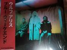 Wolf Alice Blue Weekend Vinyl LP Assai Obi Edition 2021 Red Vinyl