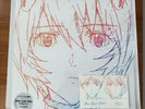 Hikaru Utada One Last Kiss analog LP record limited new unopened